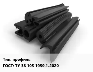 Уплотнитель РТИ профиль ГОСТ: ТУ 38 105 1959.1-2020